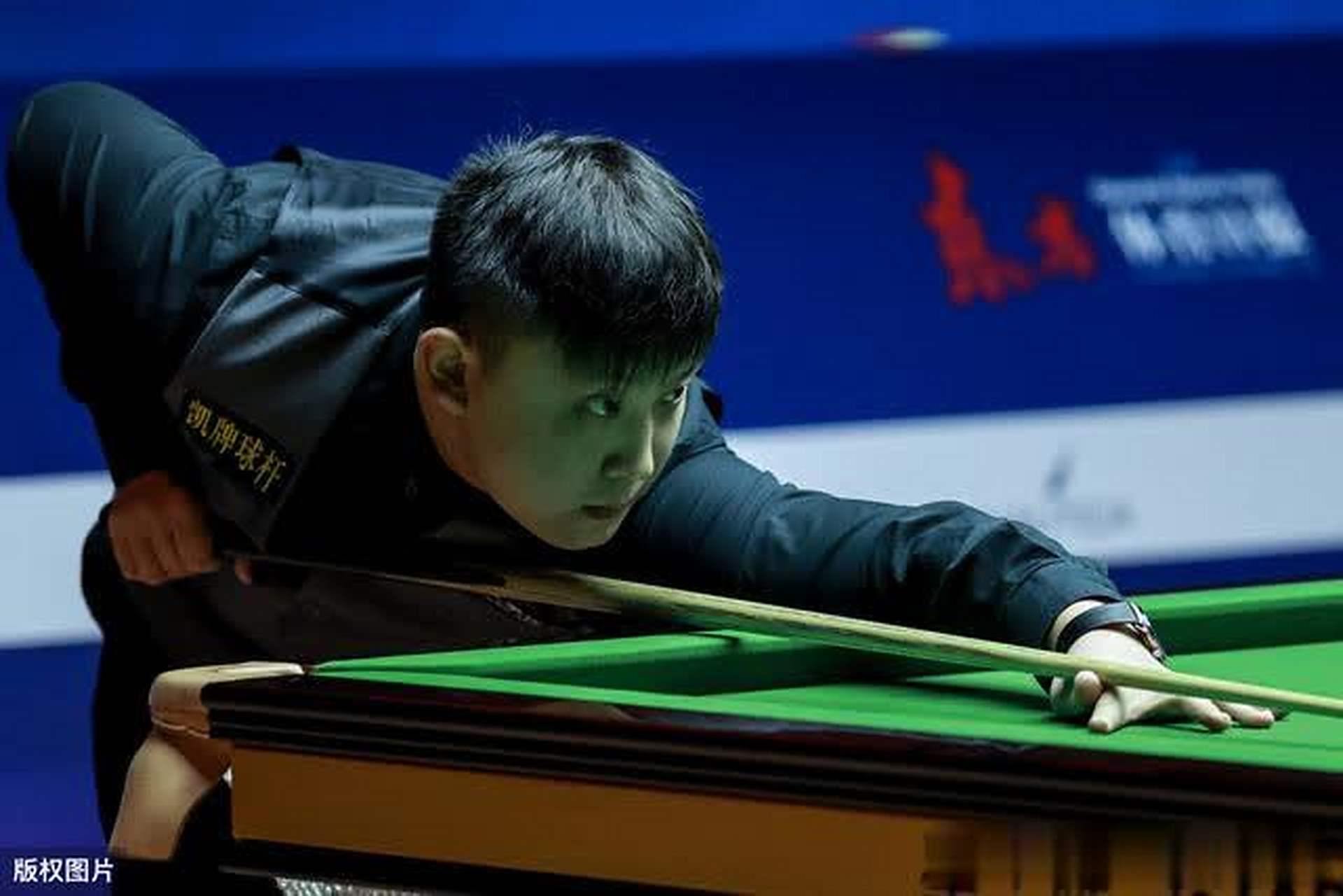 自己的能量 自己的能量