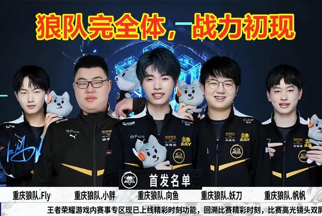 一轮以0 一轮以0