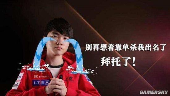 沟通透明 沟通透明