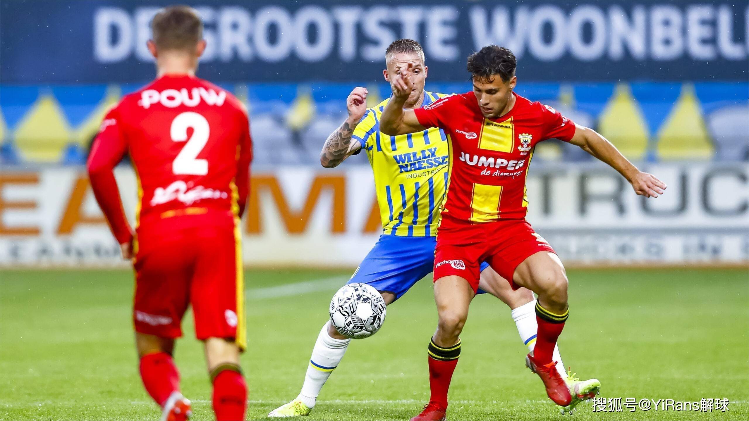 沉浸式观赛 沉浸式观赛