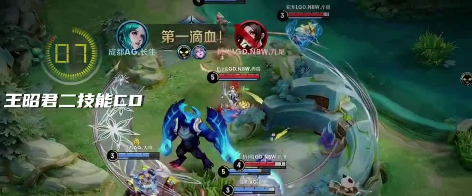 5EPL-C“剧组”行为封禁公告