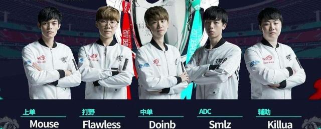 阪神夺冠游行：大阪府确定举行 兵库县态度仍慎重｜日职