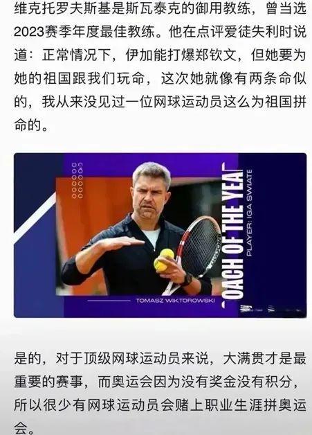 续可验证的 续可验证的