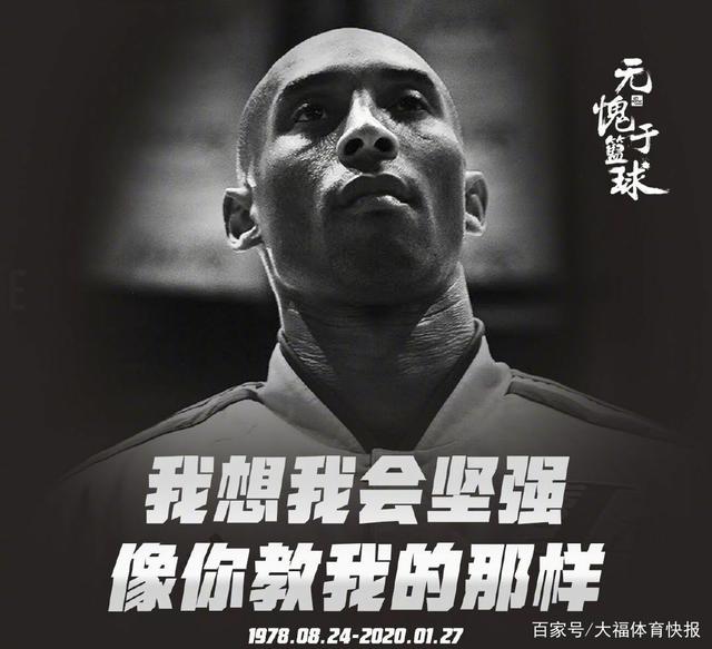以强权益推
