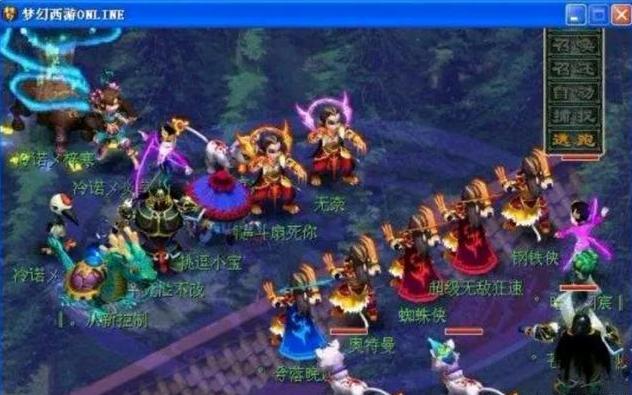 以深灰机能
